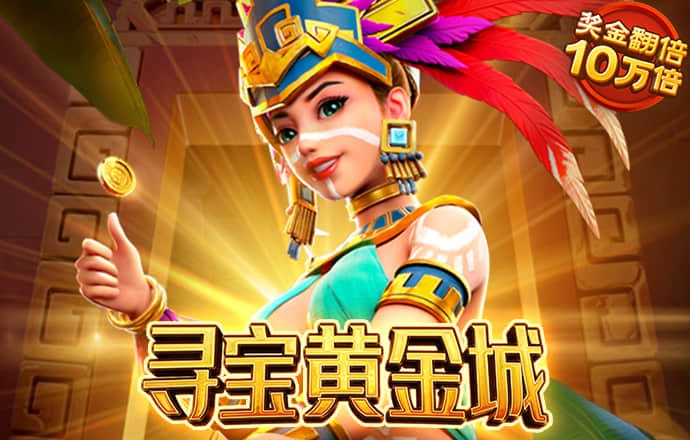 体彩大乐透11月份数据盘点